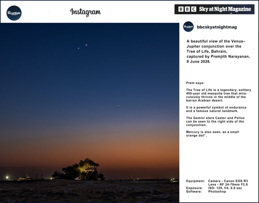 BBC SKY AT NIGHT